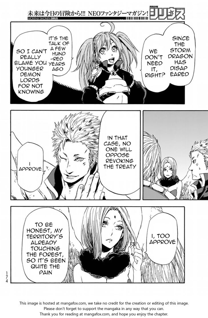 Jujutsu Kaisen Chapter 029 page 57