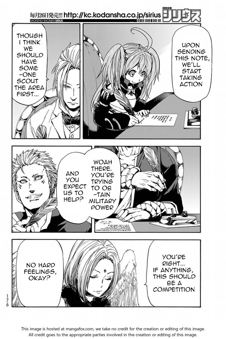 Jujutsu Kaisen Chapter 029 page 59