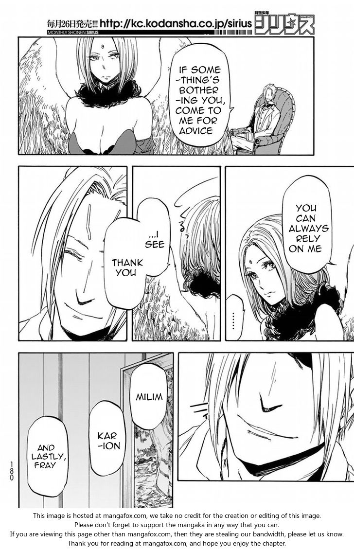 Jujutsu Kaisen Chapter 029 page 63