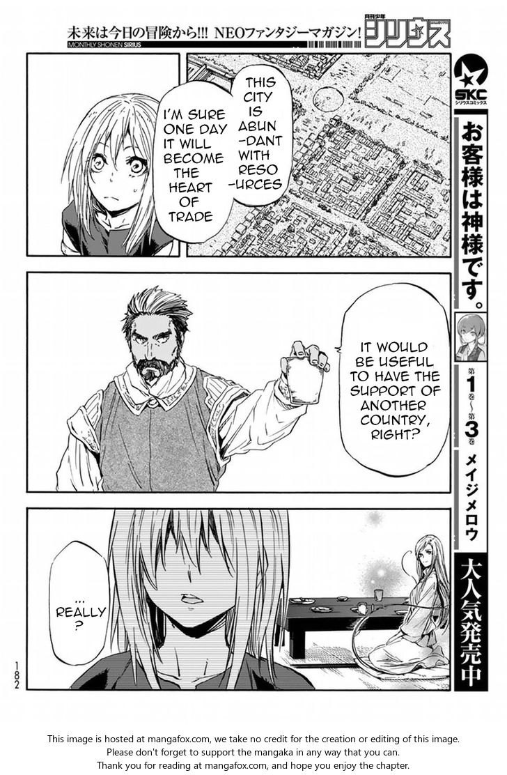Jujutsu Kaisen Chapter 029 page 65