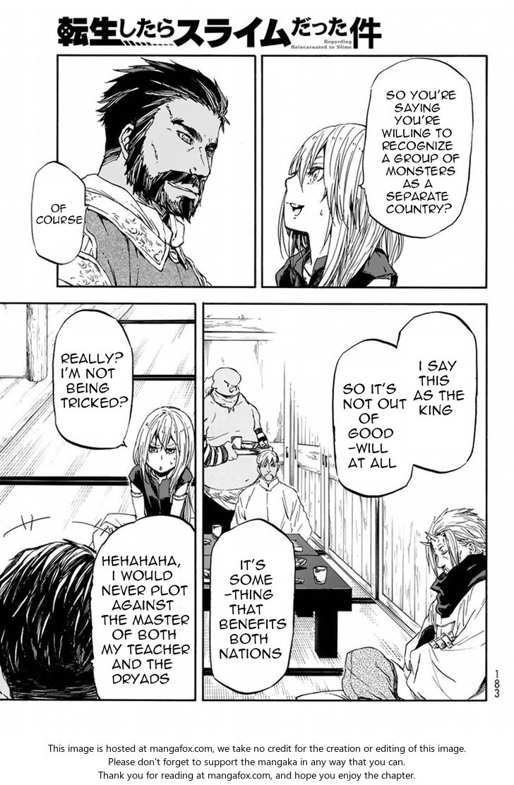 Jujutsu Kaisen Chapter 029 page 66
