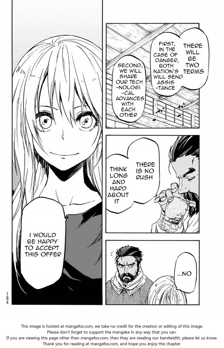 Jujutsu Kaisen Chapter 029 page 67