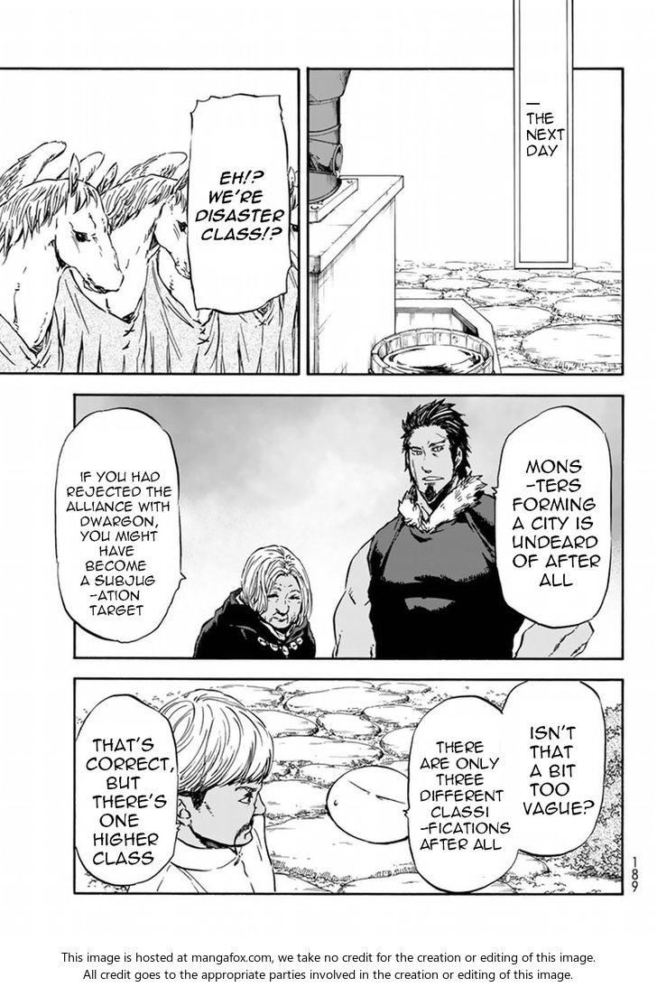 Jujutsu Kaisen Chapter 029 page 72