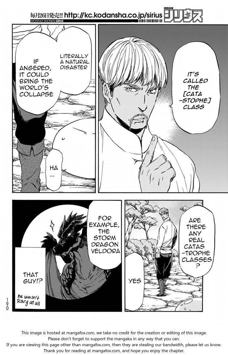 Jujutsu Kaisen Chapter 029 page 73