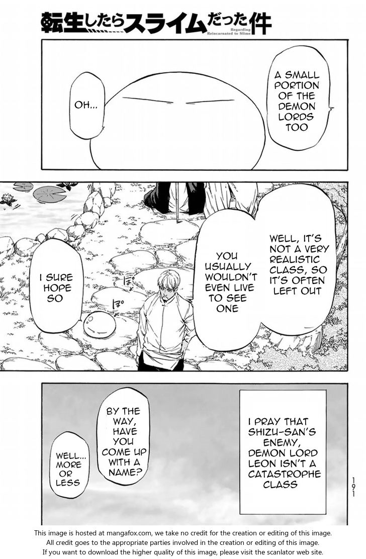 Jujutsu Kaisen Chapter 029 page 74