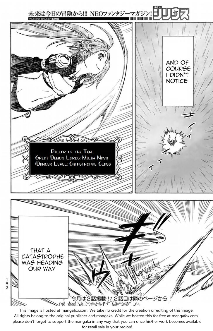 Jujutsu Kaisen Chapter 029 page 75