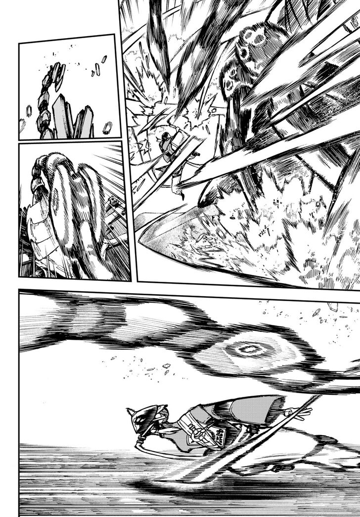 Gachi Akuta Chapter 030 page 10