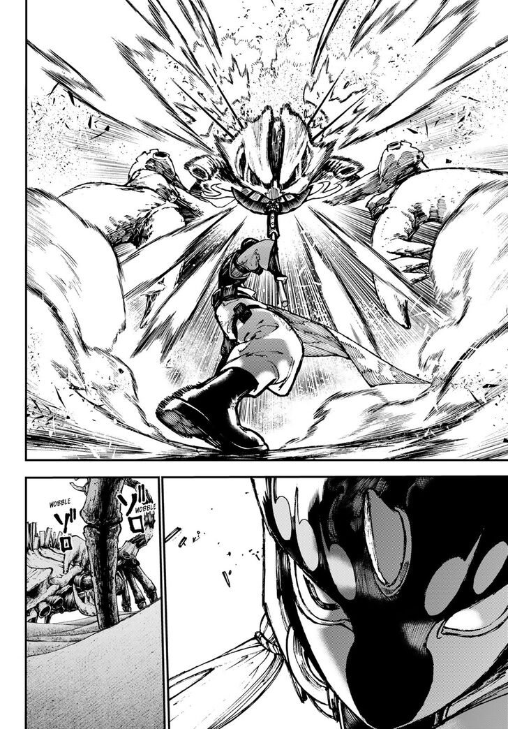 Gachi Akuta Chapter 030 page 12