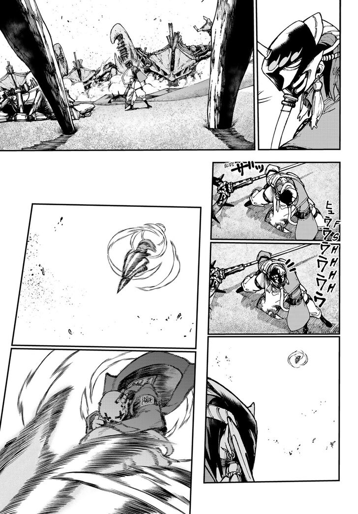 Gachi Akuta Chapter 030 page 13