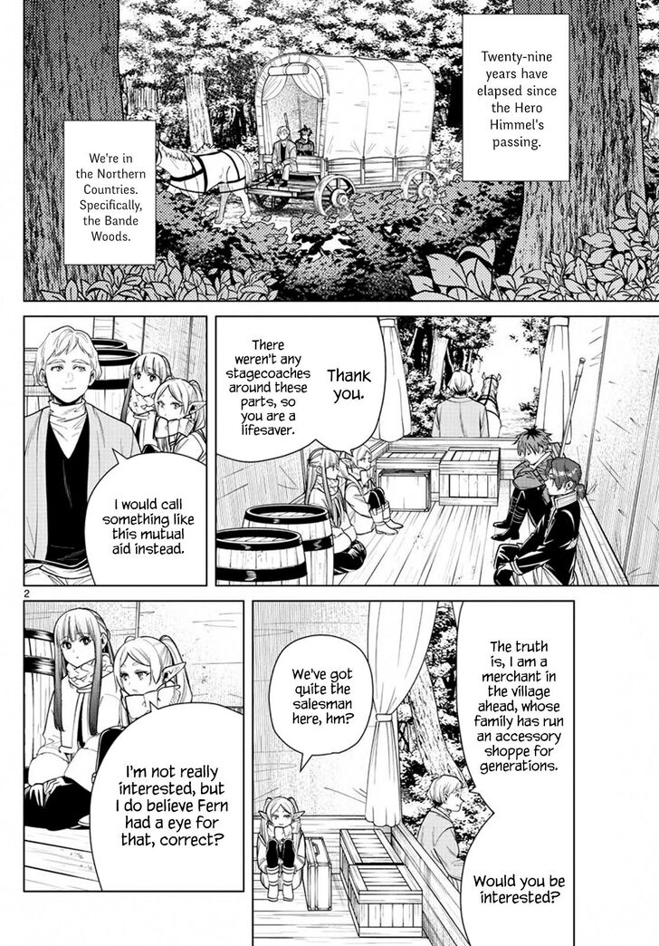 Gachi Akuta Chapter 030 page 22