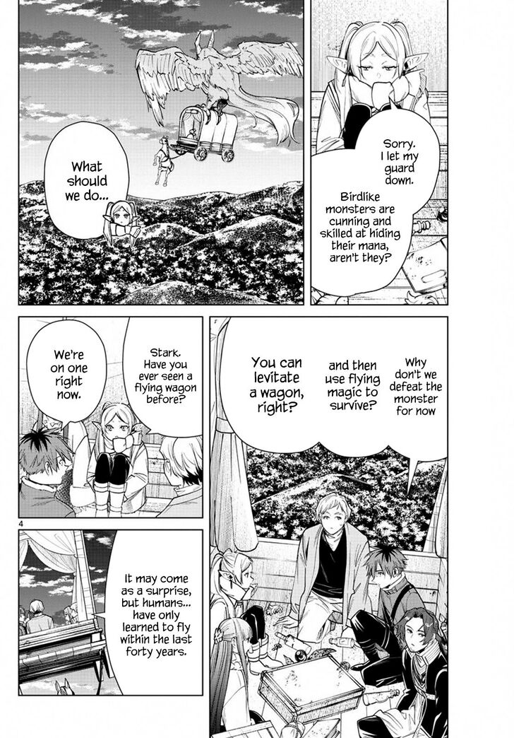 Gachi Akuta Chapter 030 page 24