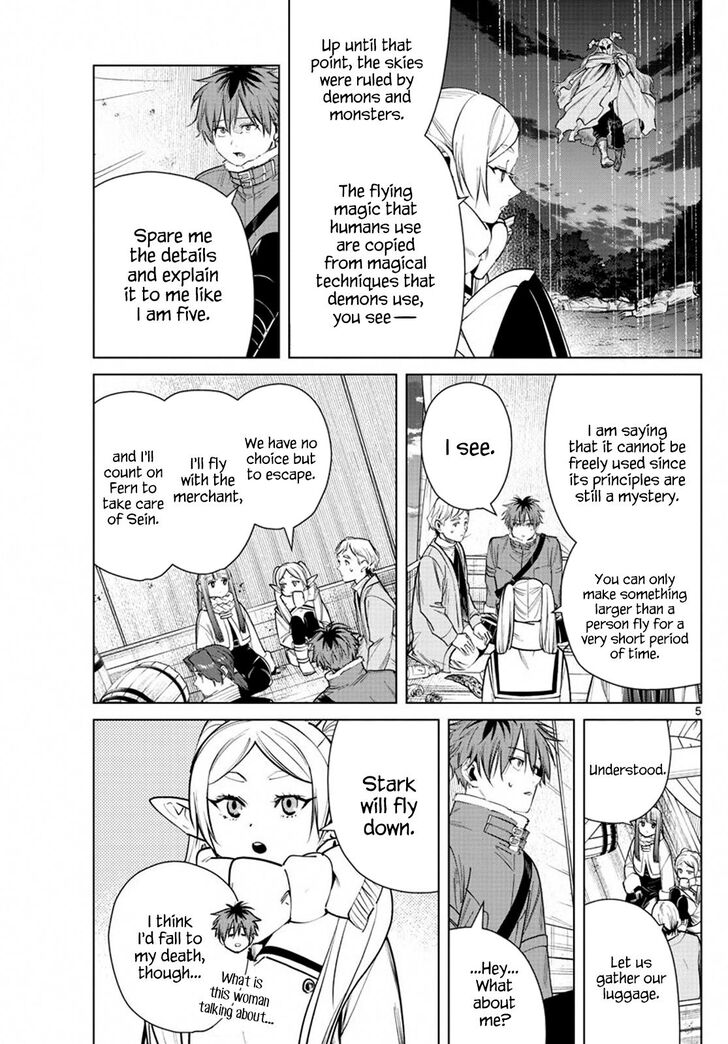 Gachi Akuta Chapter 030 page 25