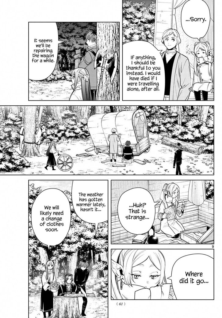 Gachi Akuta Chapter 030 page 29