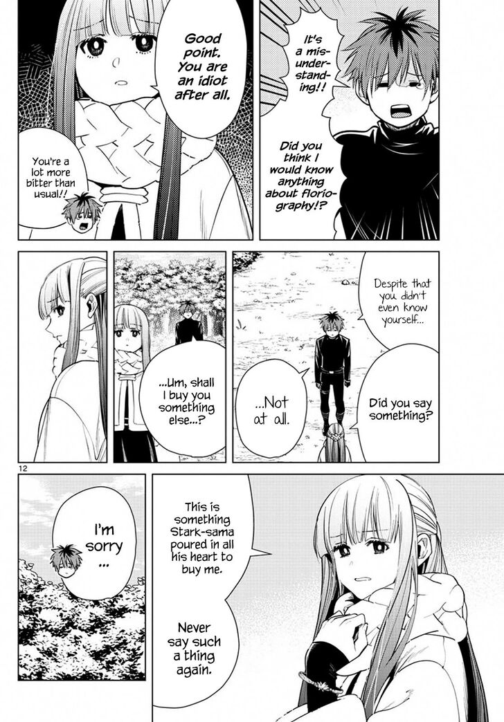 Gachi Akuta Chapter 030 page 32