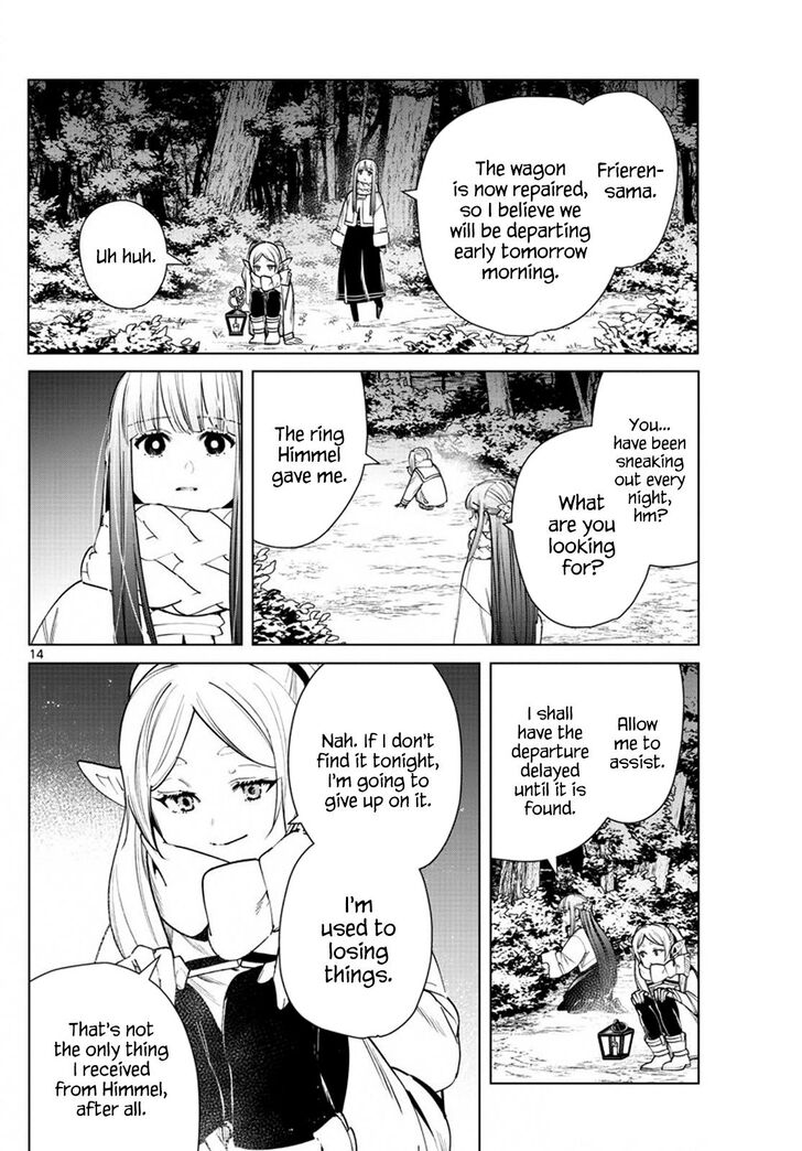 Gachi Akuta Chapter 030 page 34