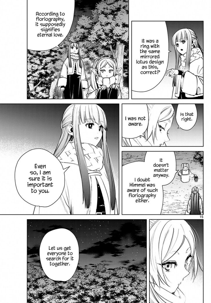 Gachi Akuta Chapter 030 page 35