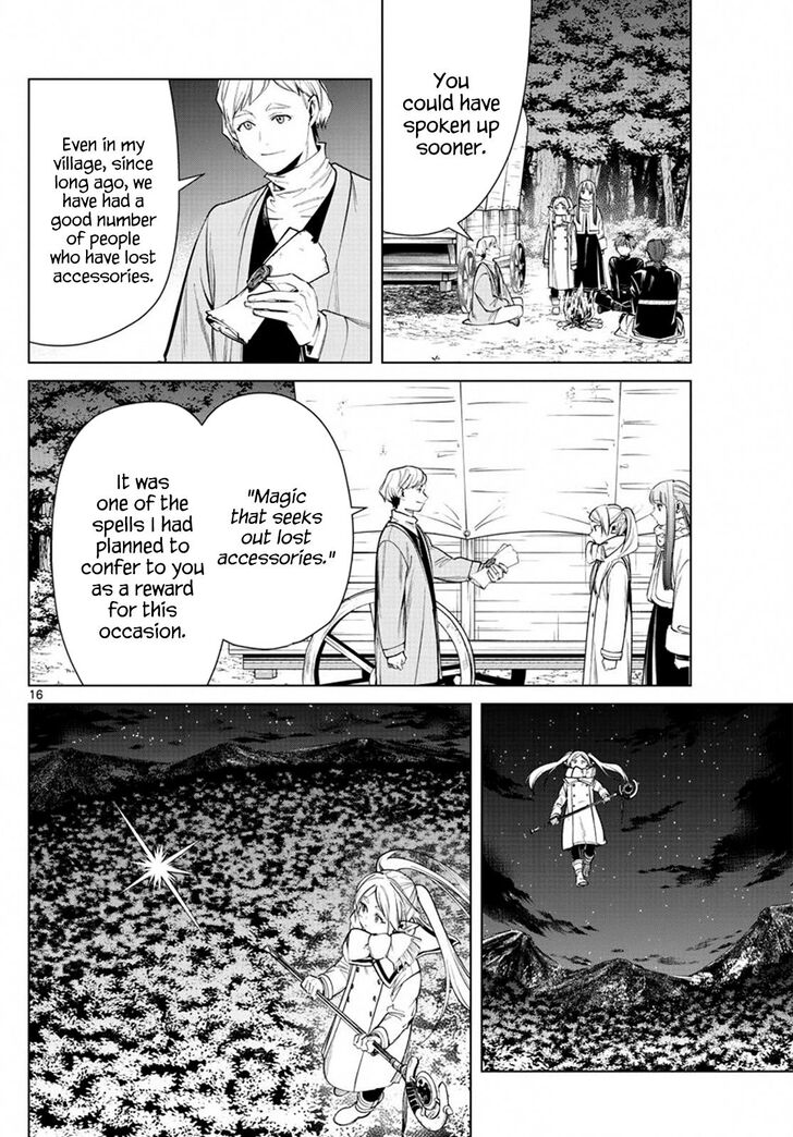 Gachi Akuta Chapter 030 page 36