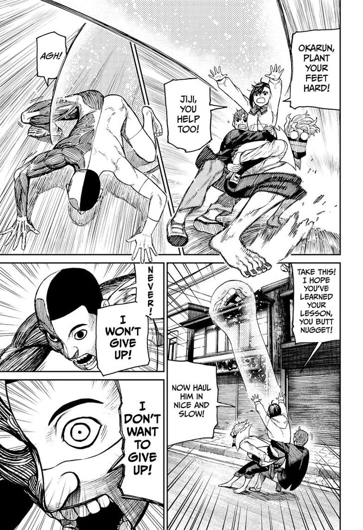 Dandadan Chapter 030 page 7