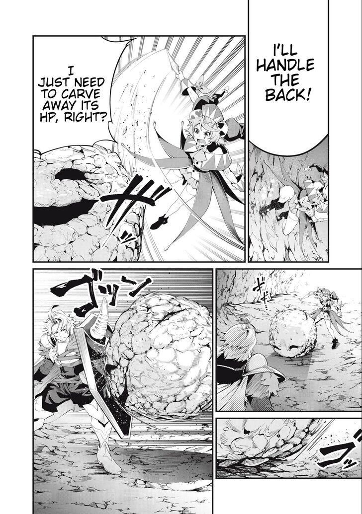 Jujutsu Kaisen Chapter 030 page 179