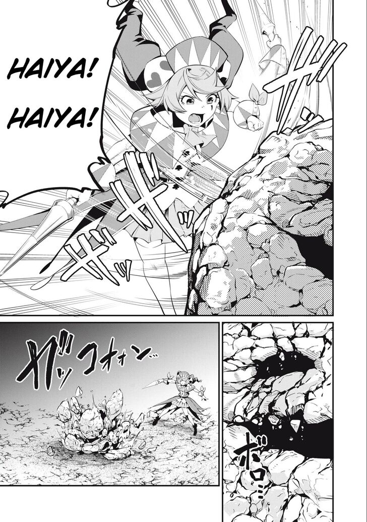 Jujutsu Kaisen Chapter 030 page 180