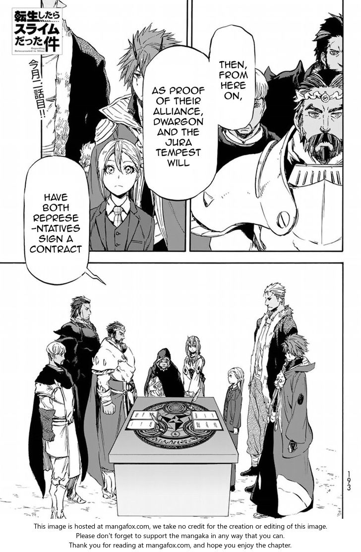 Jujutsu Kaisen Chapter 030 page 185