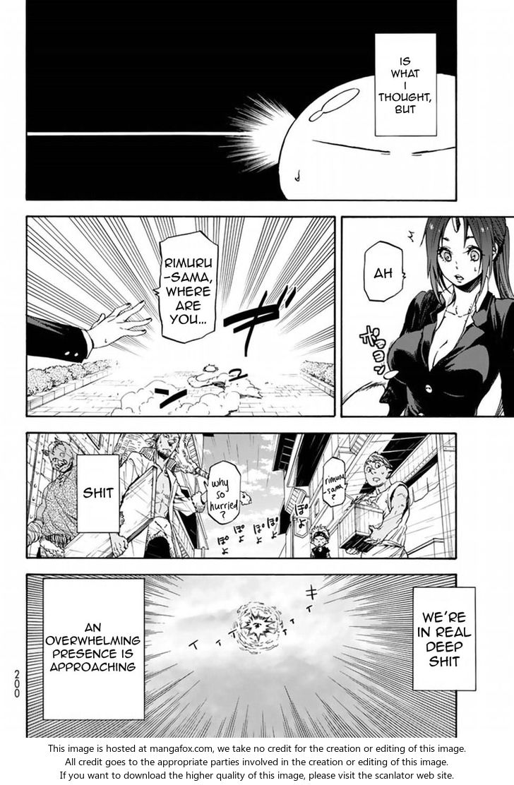 Jujutsu Kaisen Chapter 030 page 192