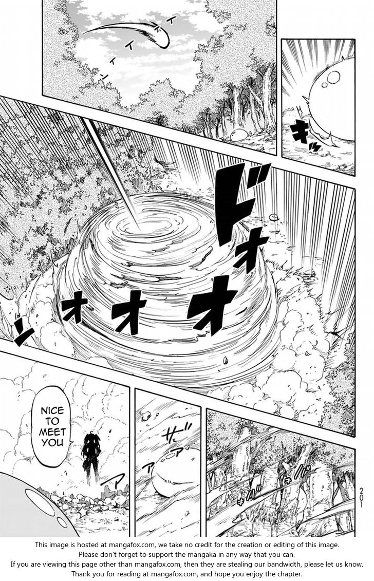Jujutsu Kaisen Chapter 030 page 193