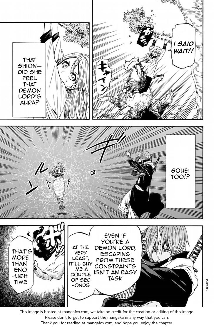 Jujutsu Kaisen Chapter 030 page 201