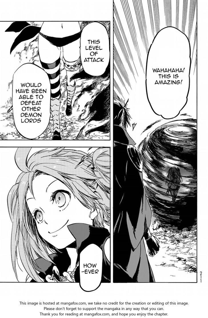 Jujutsu Kaisen Chapter 030 page 203