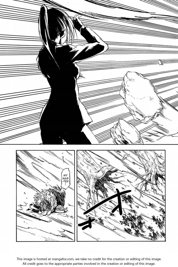 Jujutsu Kaisen Chapter 030 page 205