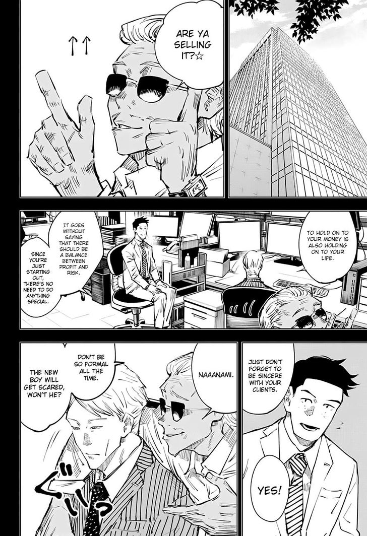 Jujutsu Kaisen Chapter 030 page 216