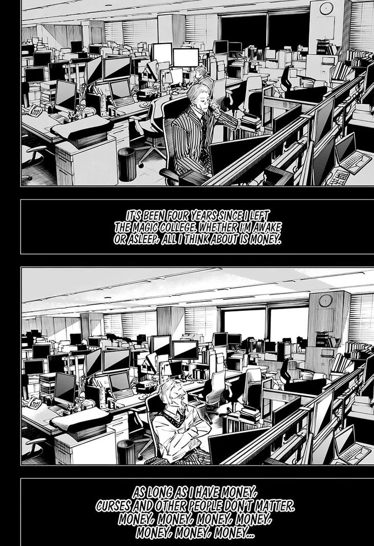 Jujutsu Kaisen Chapter 030 page 218