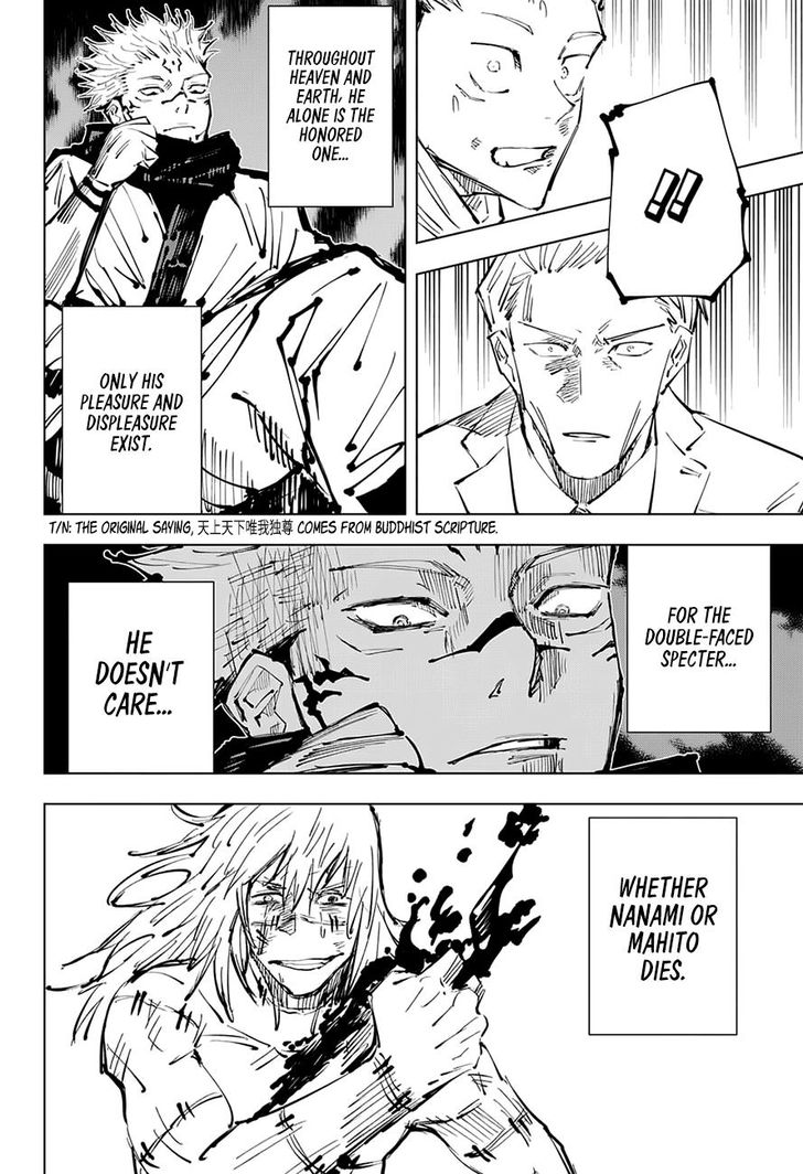 Jujutsu Kaisen Chapter 030 page 227
