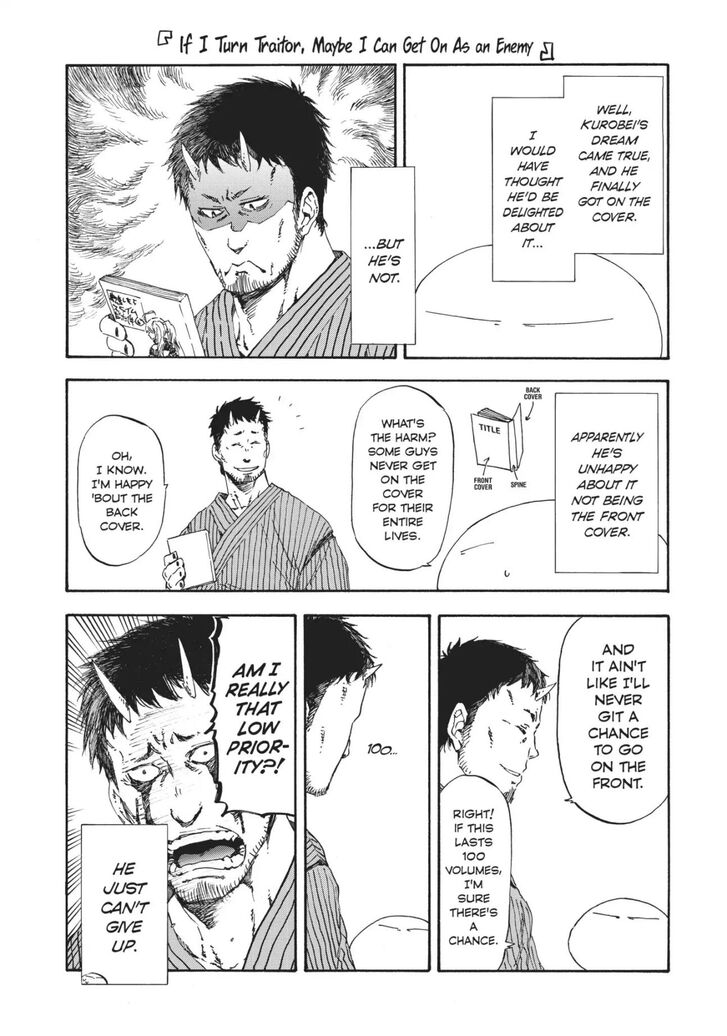 Tensei Shitara Slime Datta Ken Chapter 031.5 page 34