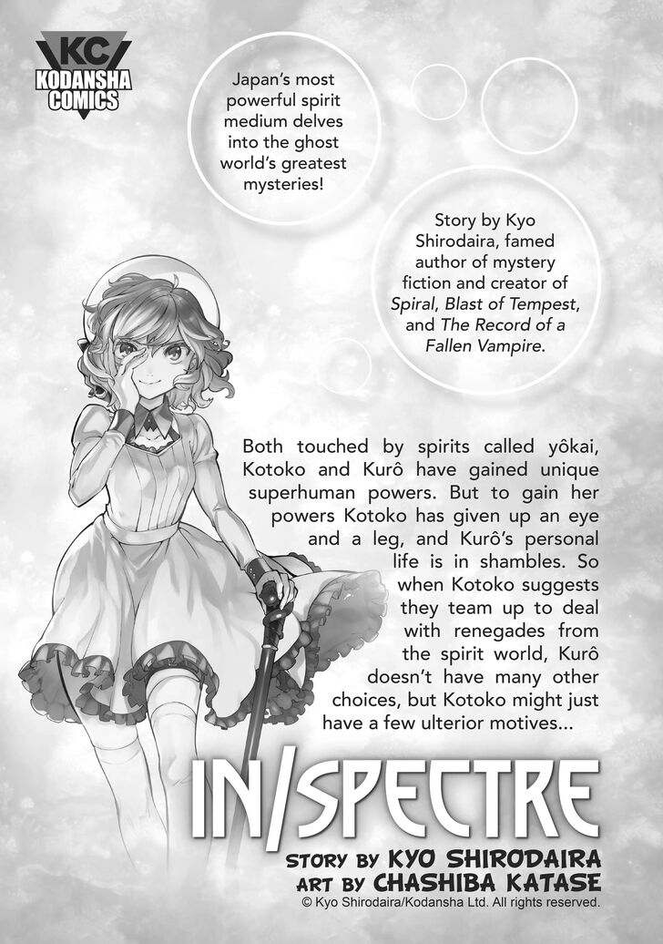 Tensei Shitara Slime Datta Ken Chapter 031.9 page 39