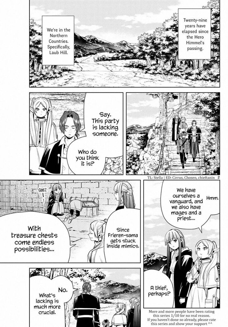 Gachi Akuta Chapter 031 page 2