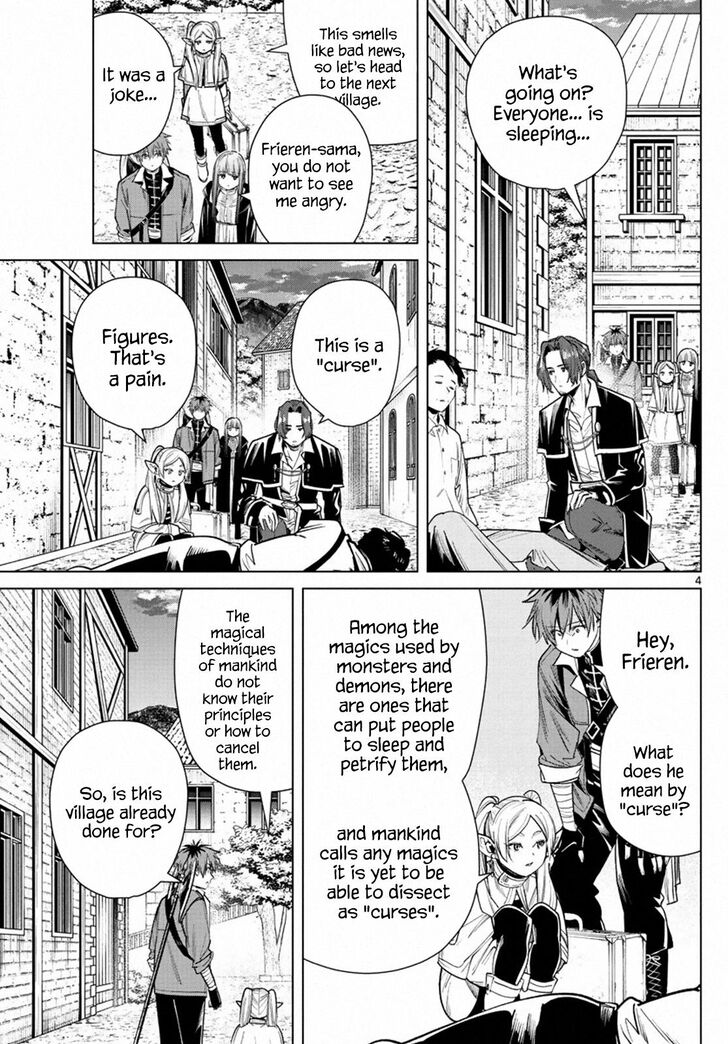 Gachi Akuta Chapter 031 page 4