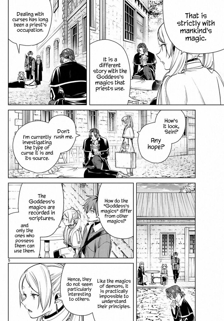 Gachi Akuta Chapter 031 page 5