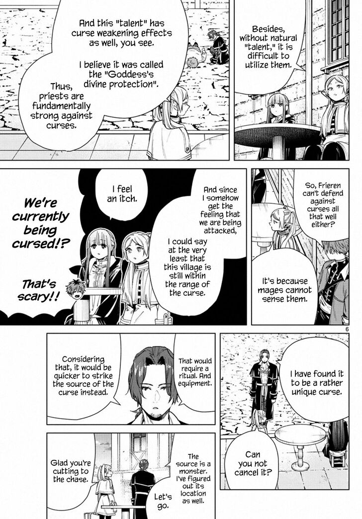 Gachi Akuta Chapter 031 page 6