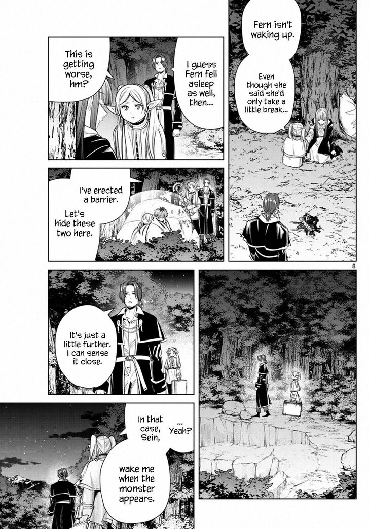 Gachi Akuta Chapter 031 page 8