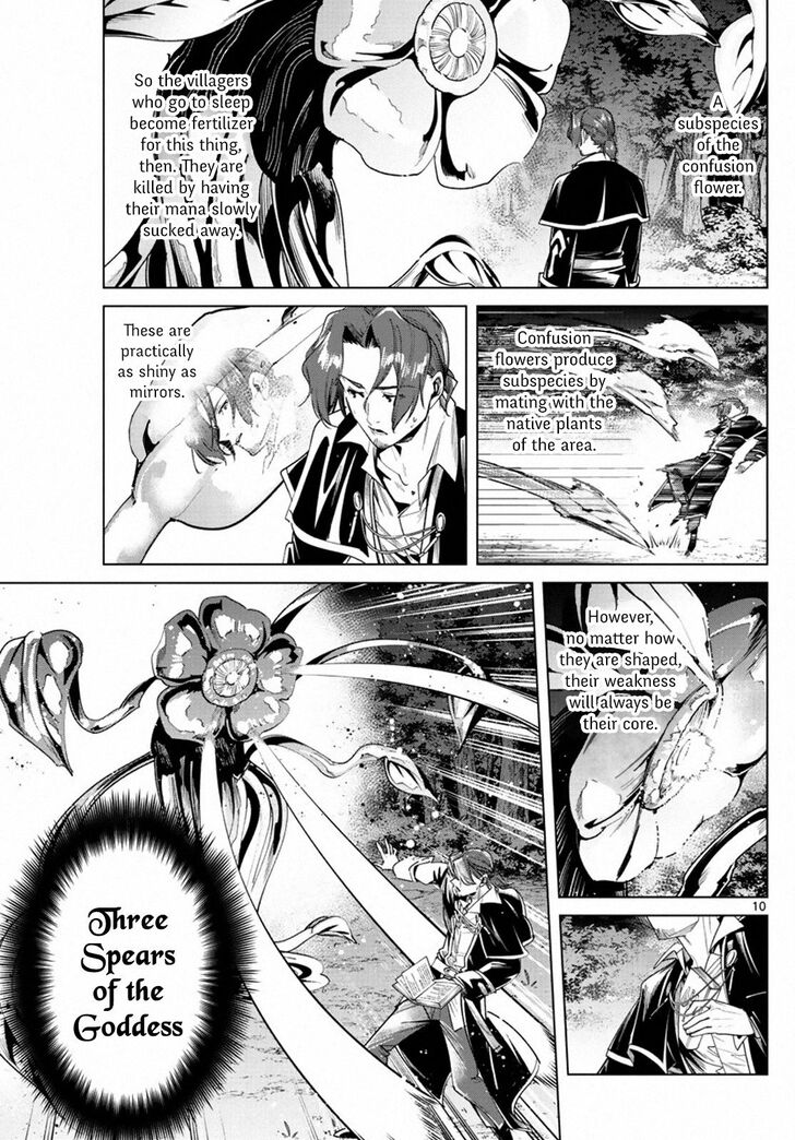 Gachi Akuta Chapter 031 page 10