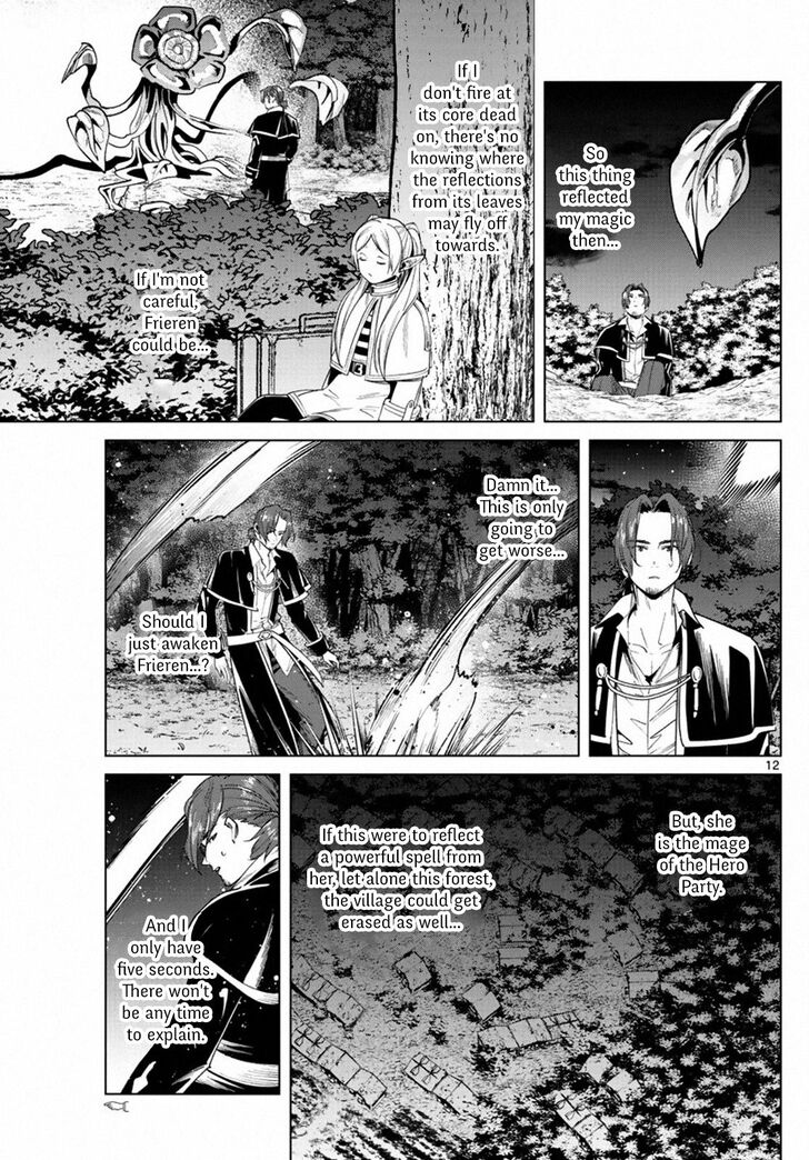 Gachi Akuta Chapter 031 page 12