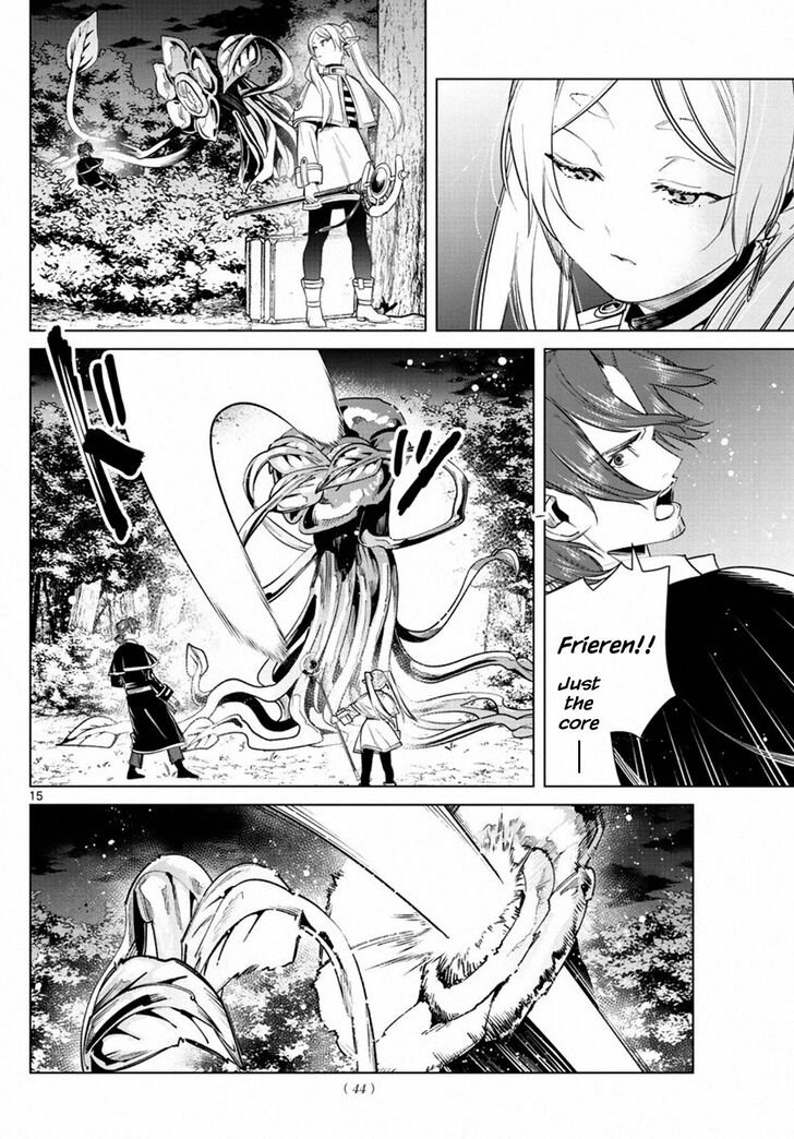 Gachi Akuta Chapter 031 page 15