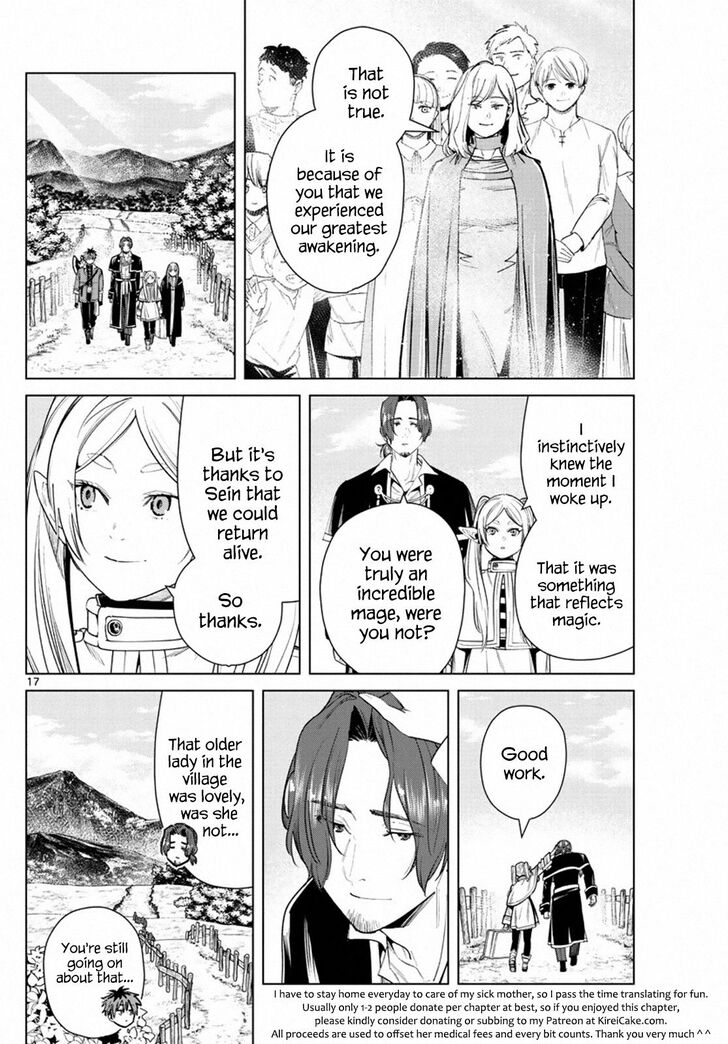 Gachi Akuta Chapter 031 page 17