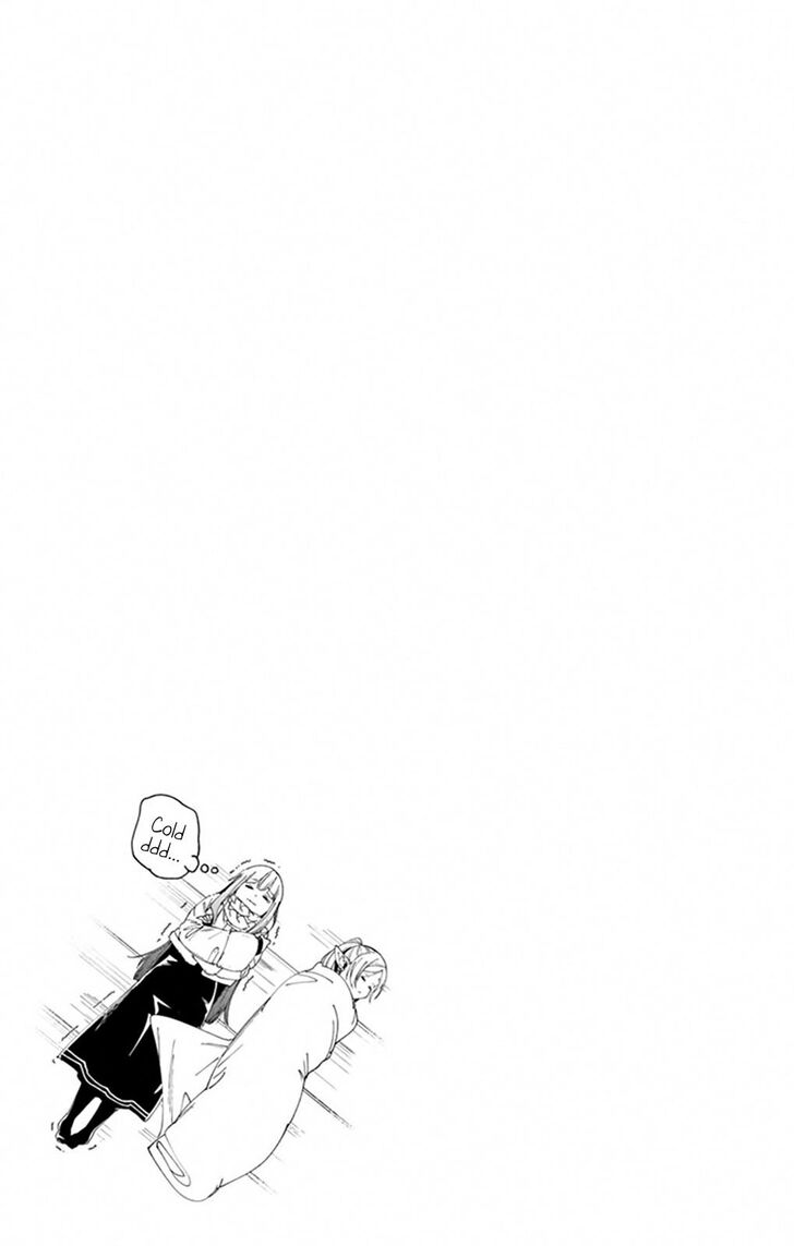 Gachi Akuta Chapter 031 page 19