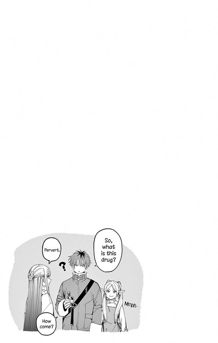 Gachi Akuta Chapter 031 page 21