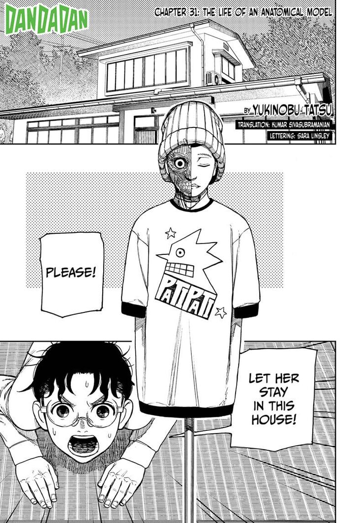 Gachi Akuta Chapter 031 page 26