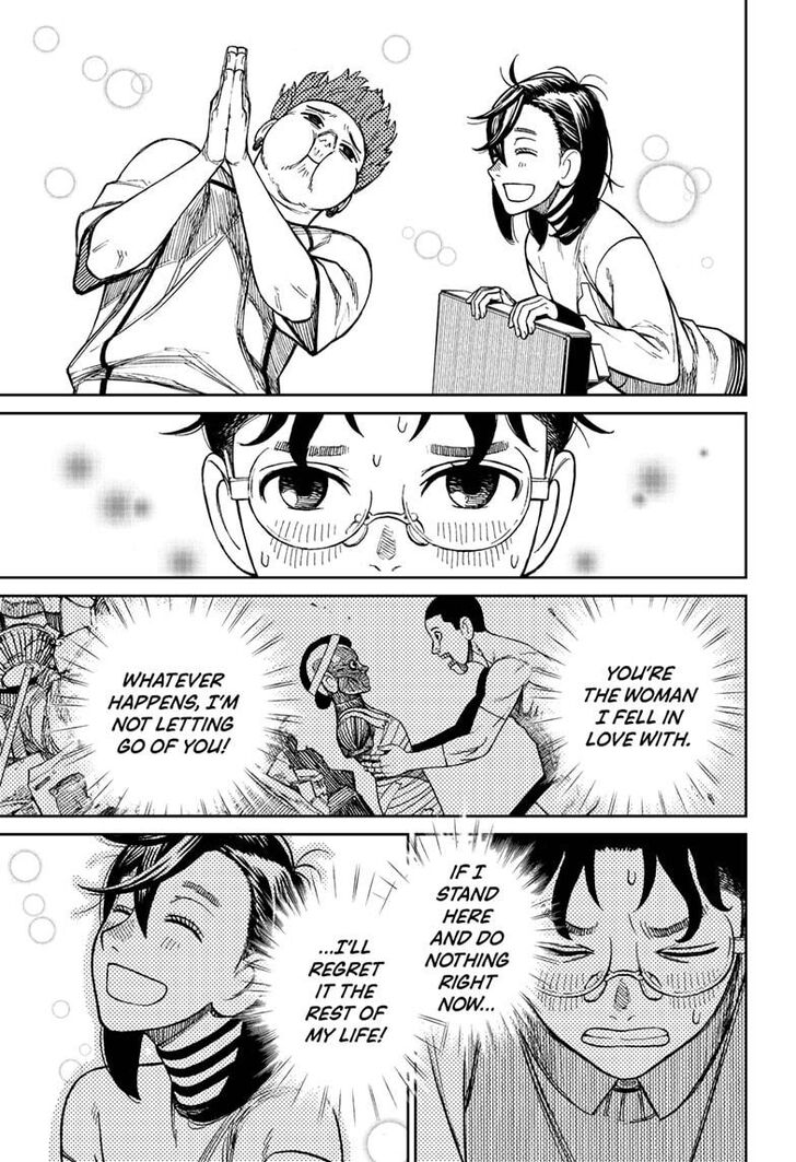Gachi Akuta Chapter 031 page 32