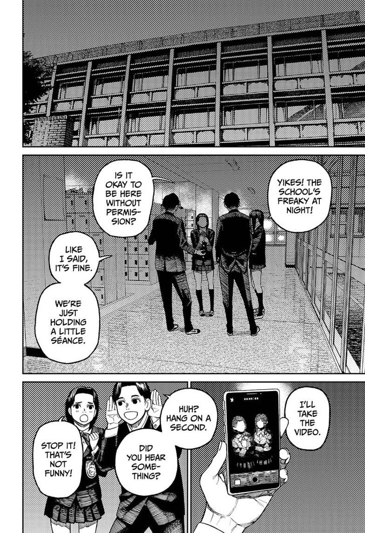 Gachi Akuta Chapter 031 page 37