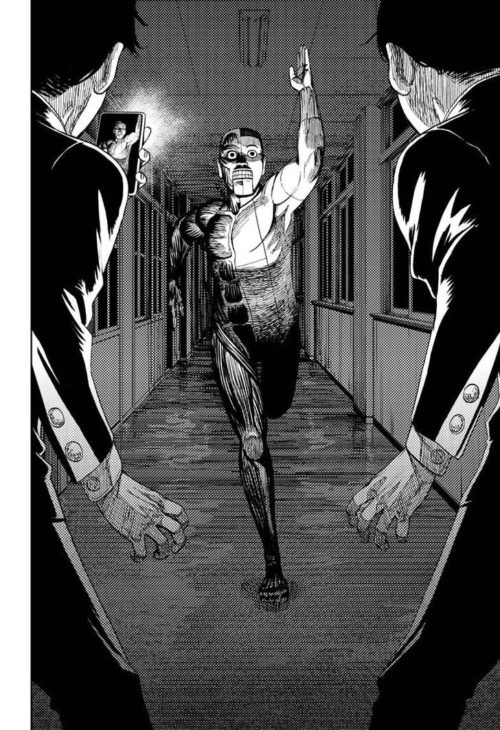 Gachi Akuta Chapter 031 page 39